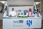 ASFAR announces three-season sponsorship deal with  Al-Hilal Saudi Club