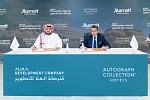 AlUla Development Company signs agreement with Marriott International to bring Autograph Collection Hotels to AlUla in Saudi Arabia