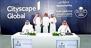 AlJazira Capital, Osus launch real estate investment fund