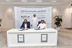Saudi Railway Polytechnic and Alstom partner to elevate technical training for Saudi youth