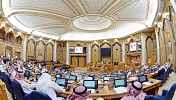 Shura Council calls on industry ministry to develop localization laws