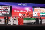The UAE Team Secures First Place in the eCreative IoT Challenge 