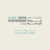 Al Quoz Creative Entrepreneurship Forum: an innovative platform to support the creative economy