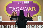 بالتعاون مع وزارة الثقافة وهيئة الأزياء السعودية تكشف شركة سناب شات عن اندماج الموضة والتكنولوجيا لأول مرة في منطقة الشرق الأوسط وشمال أفريقيا