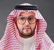 Nutanix to Support Saudi Arabia’s Vision 2030 Sustainability Agenda