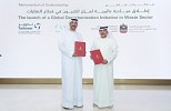 MOCCAE and Tadweer sign MoU to launch global initiative to decarbonize waste management