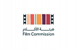هيئة الأفلام تُنظّم مؤتمر النقد السينمائي في الرياض نوفمبر الجاري