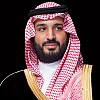 السعودية تعتزم الترشح لاستضافة كأس العالم 2034