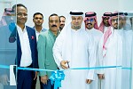 افتتاح مكتب أكاديمية بلو أوشن الجديد في الرياض