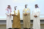 Under the patronage of the Governor of Al-Ahsa.. Honoring the of winners of Almarai 15th Award for Veterinary Medicine In GCC