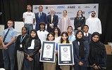 الإمارات تدخل موسوعة غينيس للأرقام القياسية بأكبر فصل دراسي حول الاستدامة خلال فعالية كبرى في أبوظبي 