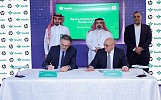 Saudia and HP KSA Sign an Agreement to Extend Exclusive Offers to its Employees 