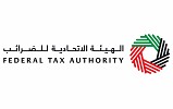 FTA issues guide outlining criteria to determine natural persons subject to corporate tax