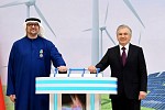 رئيس أوزبكستان يشهد ربط مشاريع طاقة نظيفة طورتها 