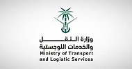 License issuance for public taxis in Riyadh, Madinah, Jeddah, Dammam suspended