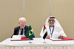 UAE General Civil Aviation Authority signs cooperation agreements with Brazil, Switzerland