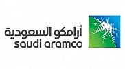 أرامكو السعودية تتلقى توجيهًا بالمحافظة على مستوى الطاقة الإنتاجية القصوى المستدامة عند 12 مليون برميل يوميًا