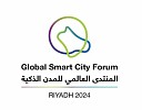 المنتدى العالمي للمدن الذكية بالرياض يستشرف حلولاً لقضايا التشوه البصري والازدحام بالمدن الذكية