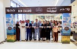 The 2nd edition of Taste New Zealand Week at LuLu Hypermarkets, Saudi Arabia