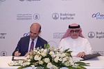 Boehringer Ingelheim and Alpha Pharma Collaborate to localize the production of one of its Type 2 Diabetes Medicines in Saudi Arabia