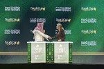 المسار الرياضي شريك رسمي مع نادي سباقات الخيل في بطولة كأس السعودية