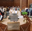 UAE participates in 113th Arab Economic and Social Council meeting in Cairo