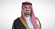 أمين منطقة الرياض يوجه بإنشاء إدارة للتنمية العقارية في أمانة المنطقة