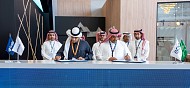 Bahri Logistics and GDC Middle East Sign MoU Paving the Way for Strategic Partnership