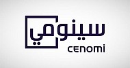 Cenomi Centers signs SAR 5.25B credit facilities with multiple banks