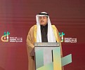 أرامكو السعودية تشارك في مؤتمر مبادرة القدرات البشرية وتقدم تجربتها في بناء كوادر عالمية المستوى