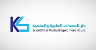 Equipment House awarded SAR 75.2M project for King Faisal Specialist Hospital in Madinah