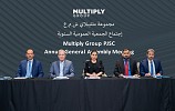 Multiply Group showcases strong growth momentum, positive impact from its investments