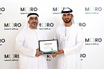 Moro Hub Presents Green Certificate to Dubai Electronic Security Center (DESC)