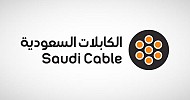 الكابلات السعودية تعلن إيداع مقترح إجراء إعادة التنظيم المالي في المحكمة التجارية بجدة