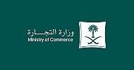 38,900 e-commerce registers issued in Q1 2024