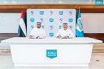 دبي الجنوب تُبرم اتفاقية مع المركز الميكانيكي للخليج العربي لافتتاح منشأة جديدة ومتطورة بقيمة 500 مليون درهم