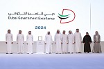 مؤسسة دبي لخدمات الملاحة الجوية (دانز) تفوز بجائزة أفضل جهة في مجال التمكين الرقمي