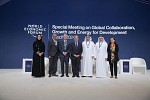 بيل جيتس وتيدروس في الرياض لبحث تقليص الفجوة الصحية العالمية