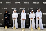 مركز دبي المالي العالمي يضع حجر الأساس لبرجه التجاري الجديد 
