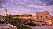 19 universities in KSA ranked among top 100