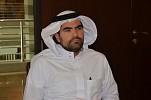 وزير التجارة والصناعة يرعى الأحد القادم انطلاق فعاليات مؤتمر الخرسانة السعودي الأول 