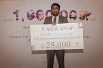 Barwa Bank announces the seventh draw winners  Of its Thara’a savings account prize