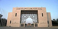 فتح باب القبول الموحد للطلاب بجامعات الرياض