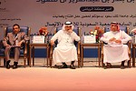 منتدى الإعلام والاقتصاد اختتم أعمالة في الرياض بمشاركة 30 متخصصًا  