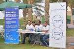 Averda Partners The Environment Socity of Oman