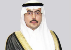 الامير عبدالله بن سعود يفتتح النسخة السابعة من صالون المجوهرات