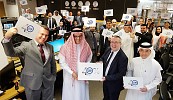 بنك الخليج الدولي يبدأ احتفالاته بذكرى مرور أربعين عاماً على تأسيسه 