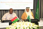 بوركينا فاسو تدعو السعوديين للاستثمار وتقدم تسهيلات وضمانات مشجعة  