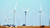  Saudi Aramco, GE to install first wind turbine in Saudi Arabia