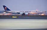 Saudia Cargo’s support to art exhibition lauded